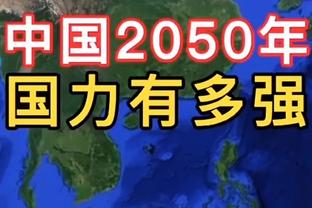 赛季至今场均砍下30+球员真实命中率排行：字母哥KD前二 大帝第四